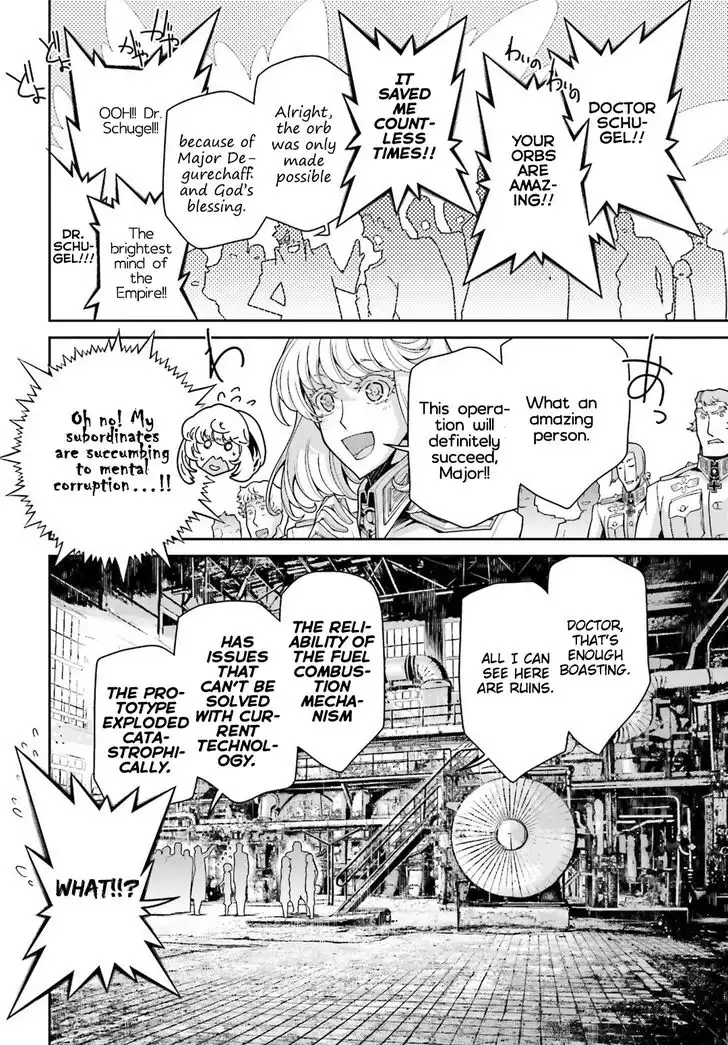 Youjo Senki Chapter 44 65